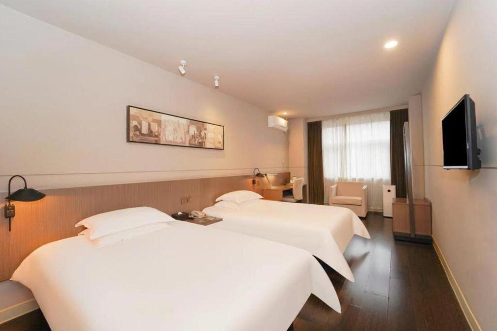 Jinjiang Select International Tourism And Zone Chuansha Road Subway Station Hotel 3*
