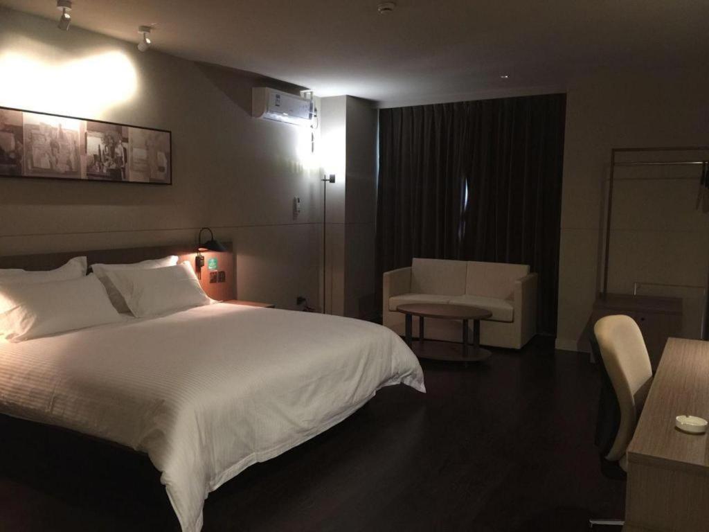 Jinjiang Select International Tourism And Zone Chuansha Road Subway Station 3* Shanghai