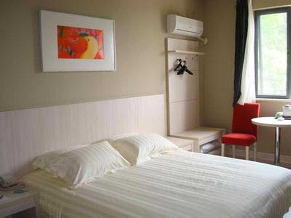 Jinjiang Select International Tourism And Zone Chuansha Road Subway Station Hotel 3*
