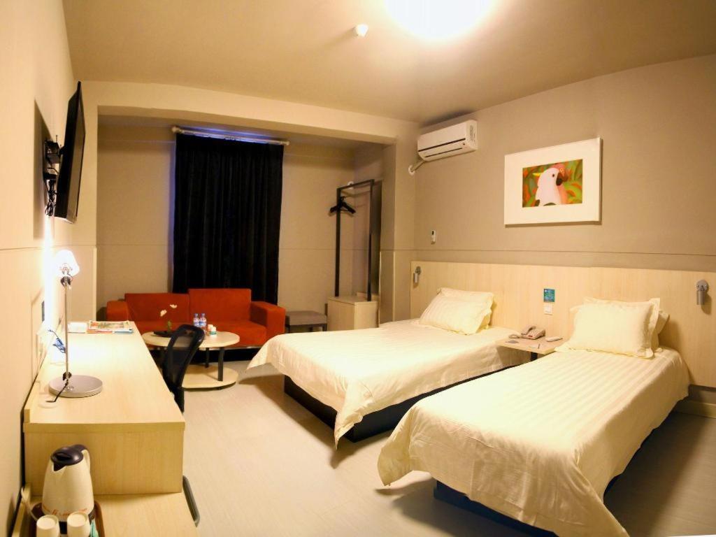 Jinjiang Select International Tourism And Zone Chuansha Road Subway Station Hotel 3*