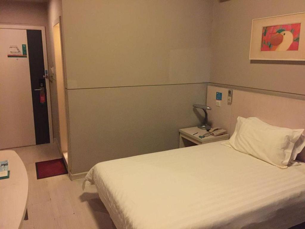 Hotel Jinjiang Select International Tourism And Zone Chuansha Road Subway Station