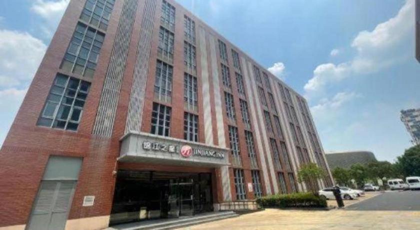 Hotel Jinjiang Select International Tourism And Zone Chuansha Road Subway Station 3*