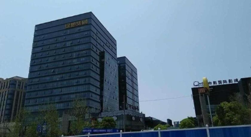Jinjiang Select International Tourism And Zone Chuansha Road Subway Station Hotel 3*